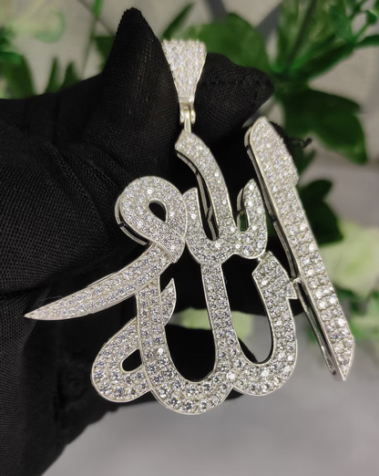 Allah Hip Hop pendant- Simulated Diamond Islamic Pendant- Sterling Silver Qur'an kerem Necklace- ayat Hip hop Jewelry