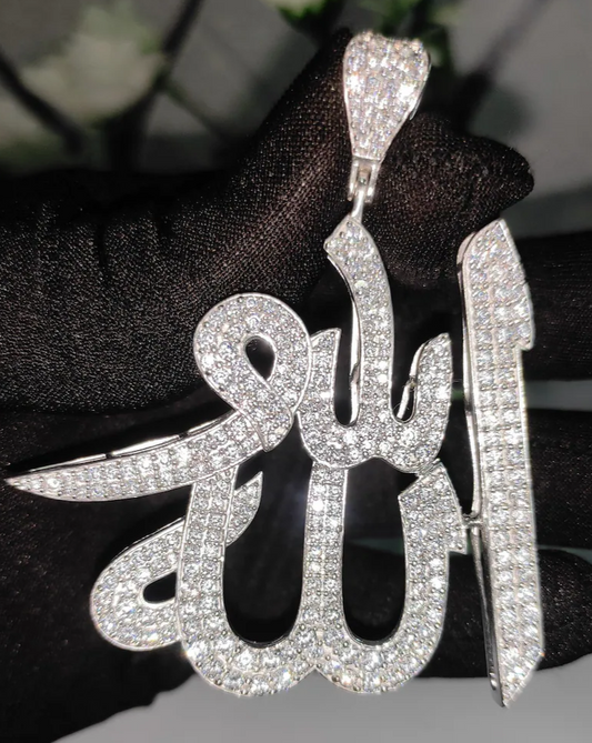 Allah Hip Hop pendant- Simulated Diamond Islamic Pendant- Sterling Silver Qur'an kerem Necklace- ayat Hip hop Jewelry